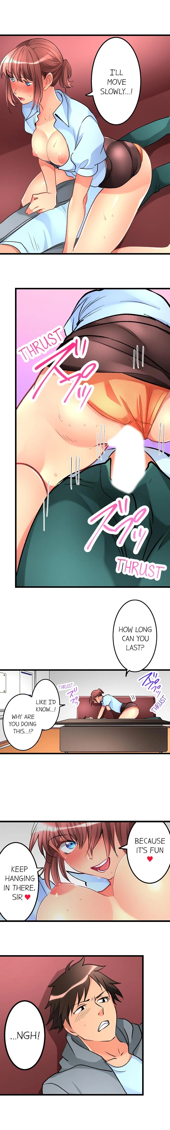 What She Fell On Was the Tip of My Dick - Chapter 29 [photo 6] - MangaPorn