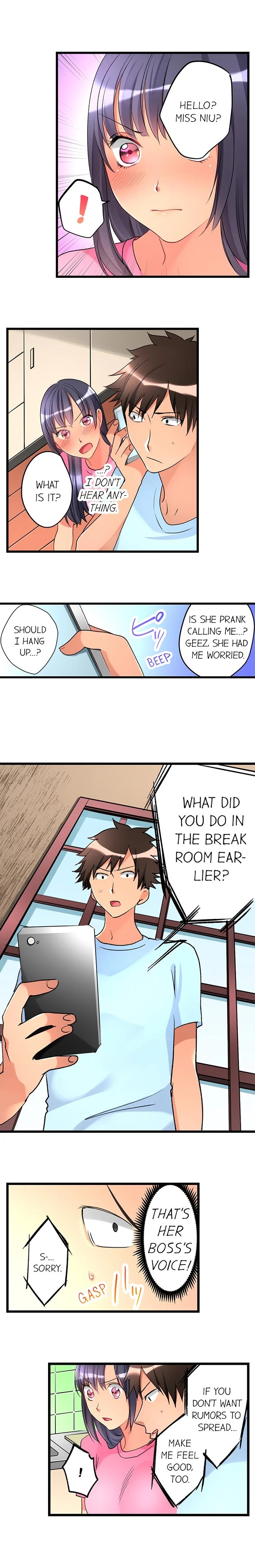What She Fell On Was the Tip of My Dick - Chapter 32 [photo 2] - MangaPorn