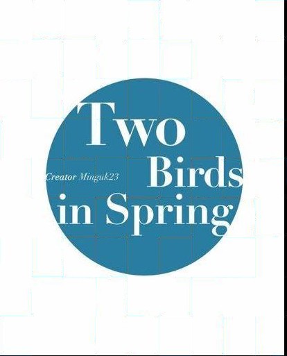 Two Birds In Spring - Chapter 48 [photo 1] - MangaPorn