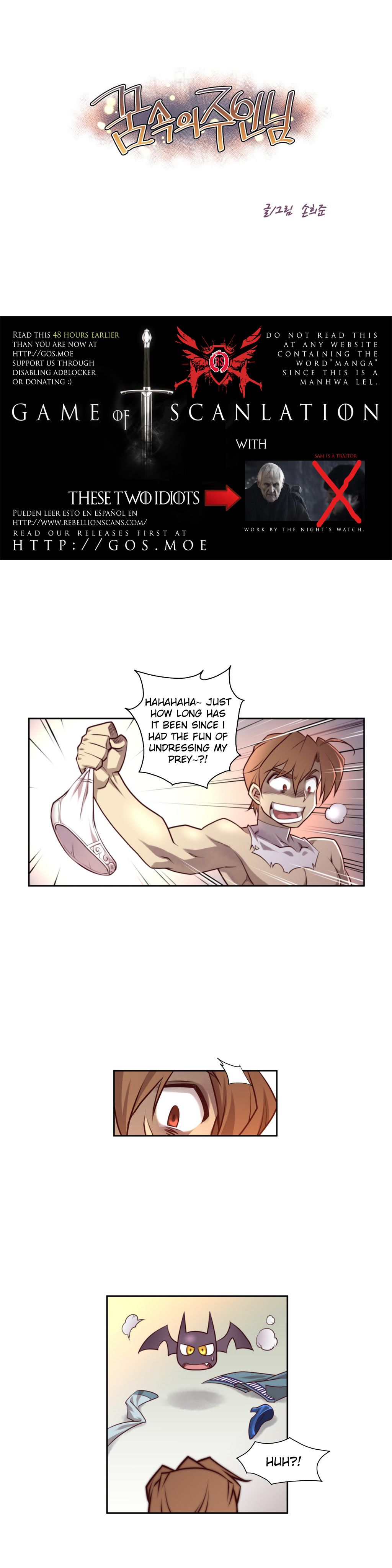 Master In My Dreams - Chapter 4 [photo 1] - MangaPorn