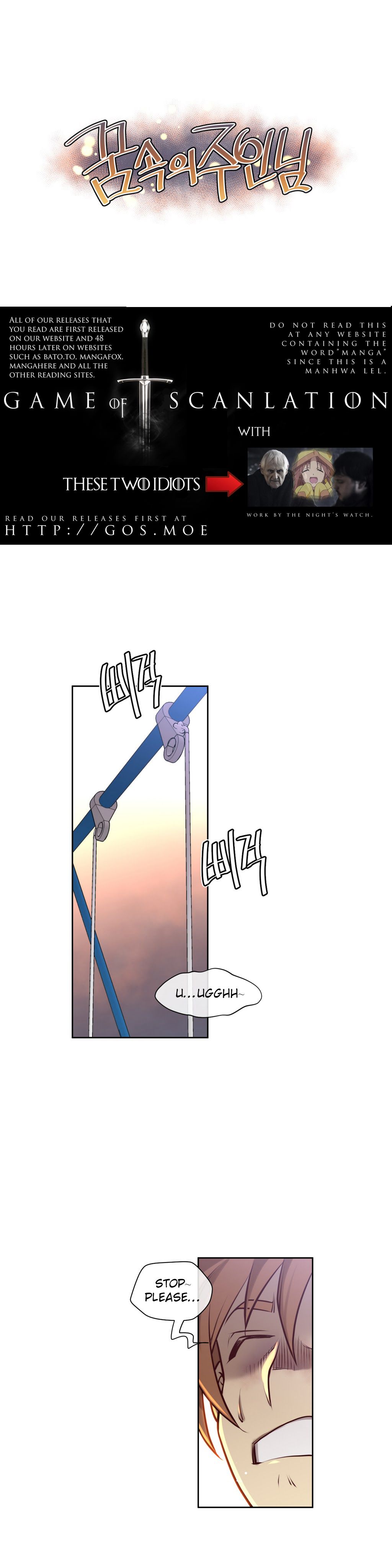 Master In My Dreams - Chapter 8 [photo 1] - MangaPorn
