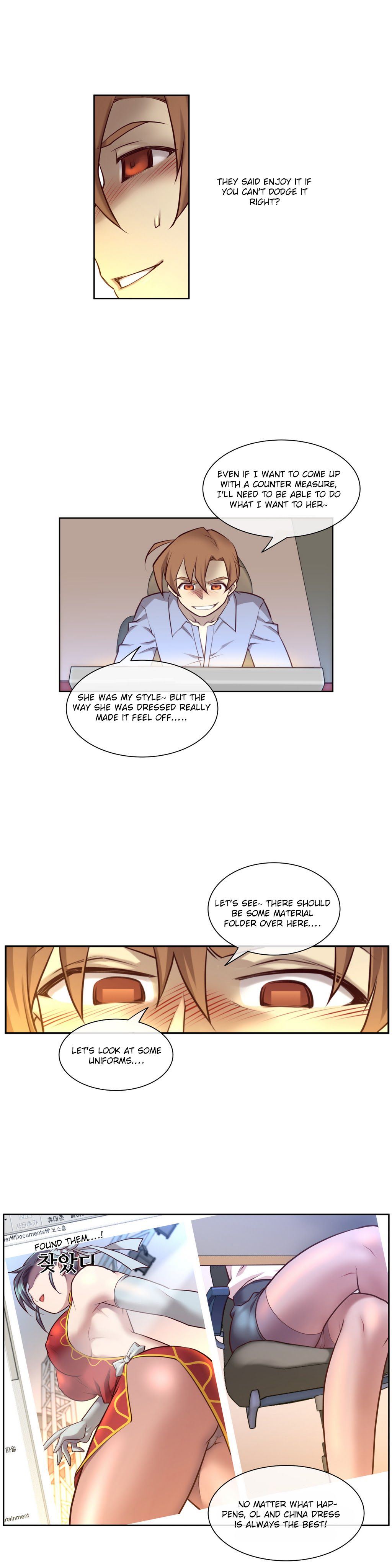 Master In My Dreams - Chapter 10 [photo 16] - MangaPorn