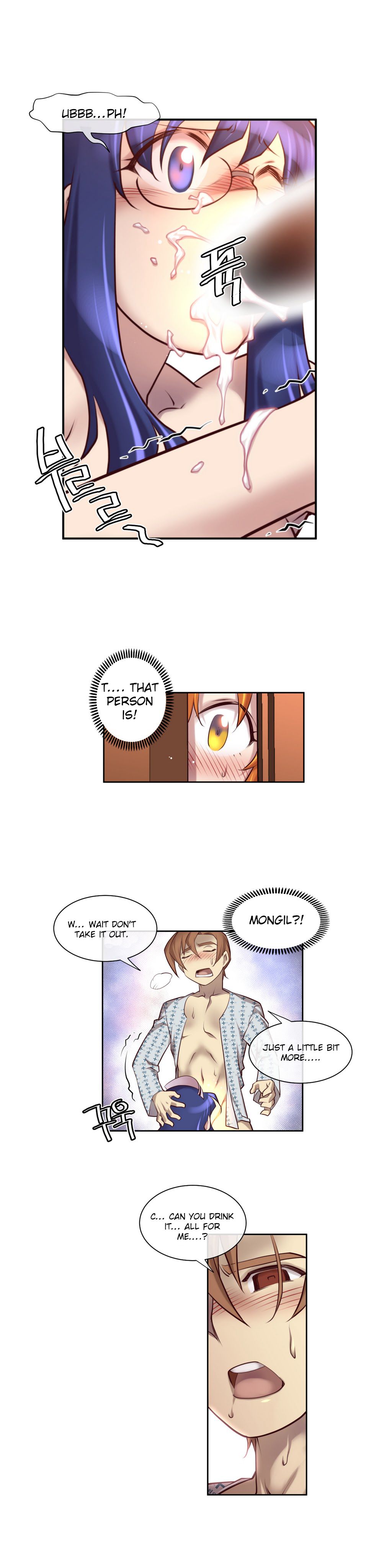 Master In My Dreams - Chapter 12 [photo 13] - MangaPorn