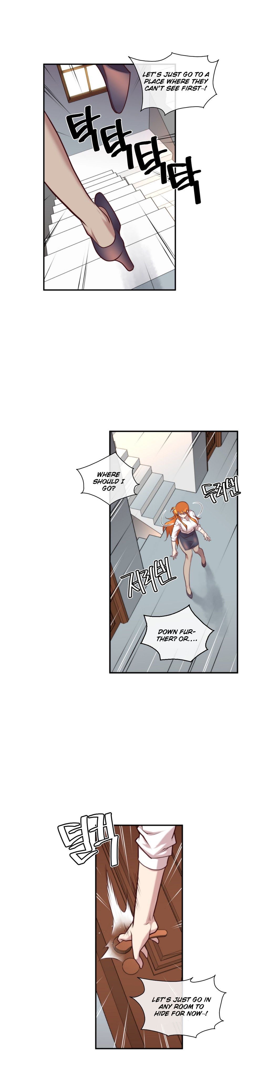 Master In My Dreams - Chapter 13 [photo 12] - MangaPorn