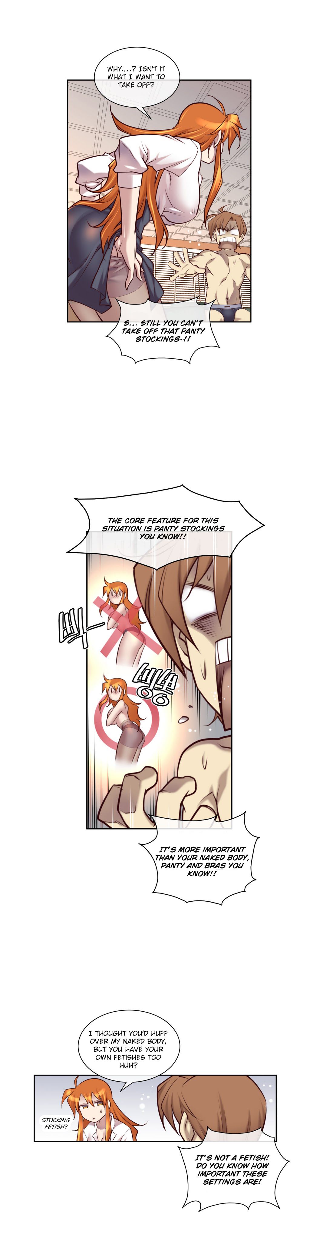 Master In My Dreams - Chapter 14 [photo 12] - MangaPorn