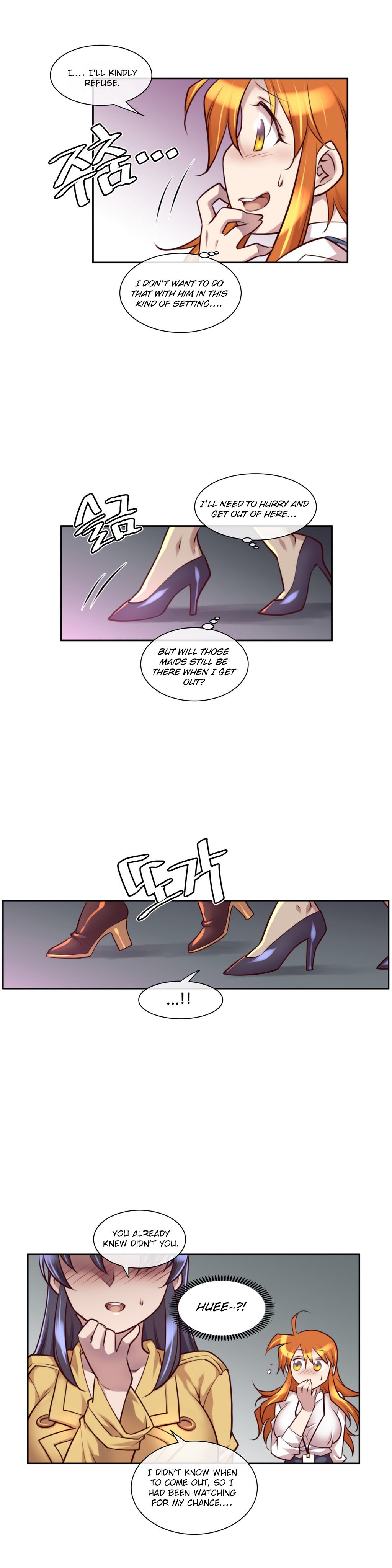 Master In My Dreams - Chapter 14 [photo 3] - MangaPorn