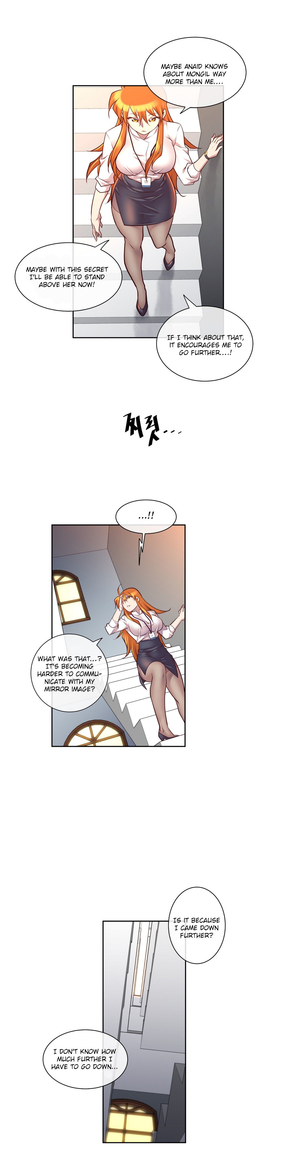 Master In My Dreams - Chapter 14 [photo 8] - MangaPorn