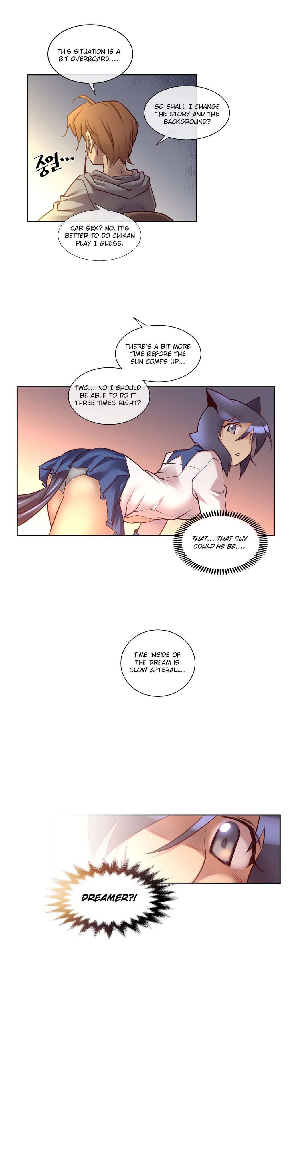 Master In My Dreams - Chapter 17 [photo 18] - MangaPorn