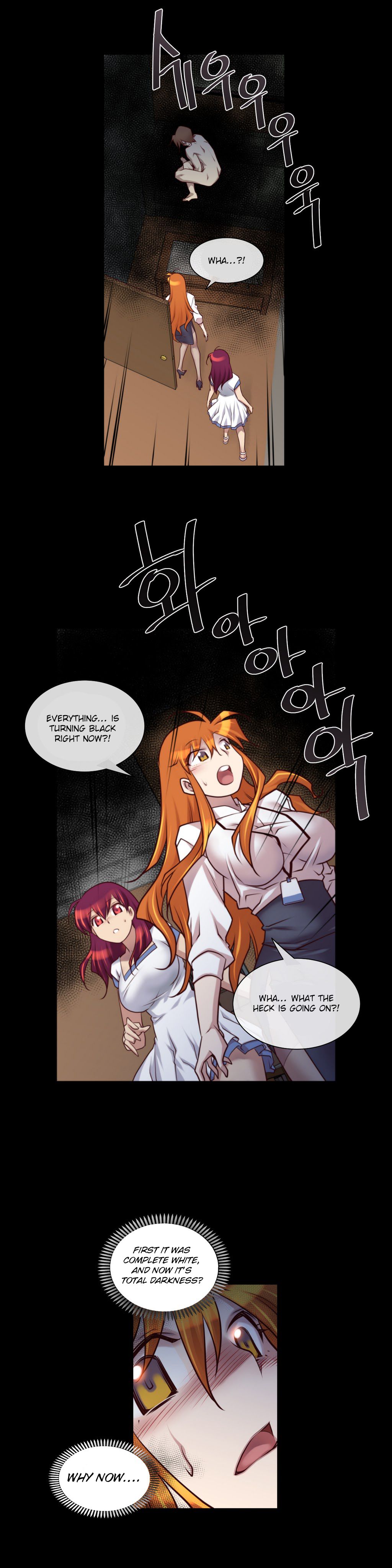 Master In My Dreams - Chapter 17 [photo 7] - MangaPorn