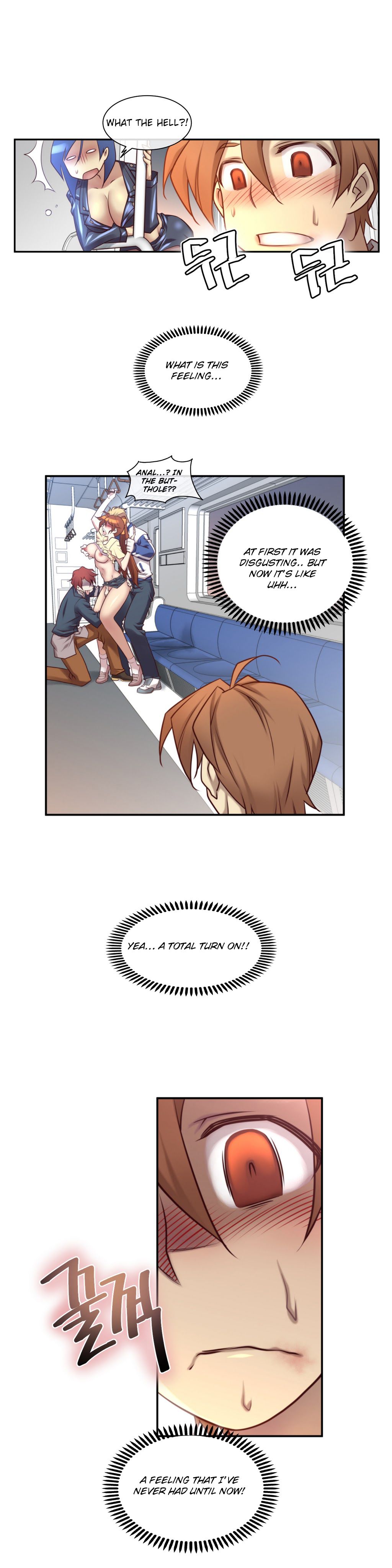 Master In My Dreams - Chapter 19 [photo 18] - MangaPorn