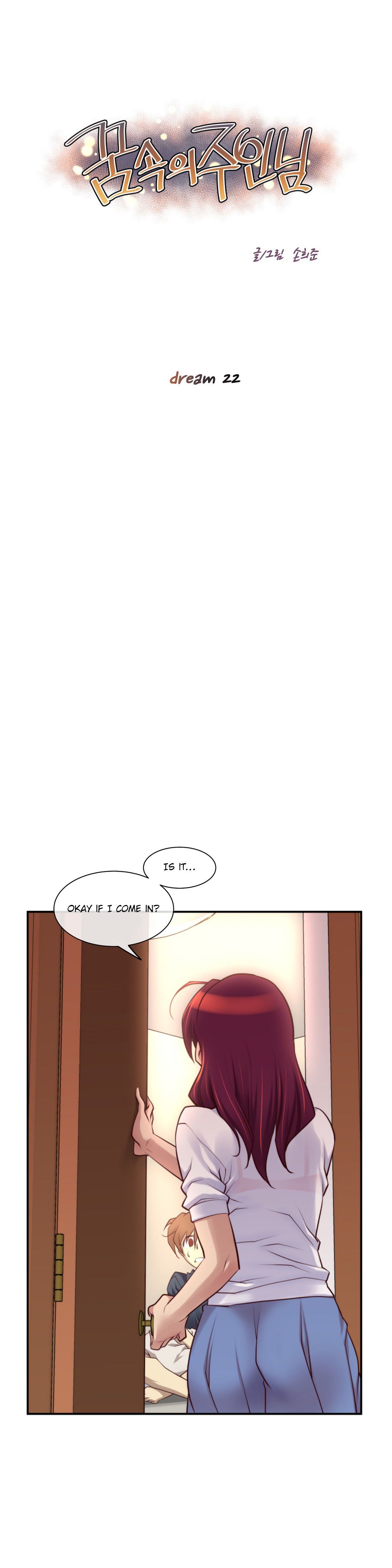 Master In My Dreams - Chapter 22 [photo 1] - MangaPorn