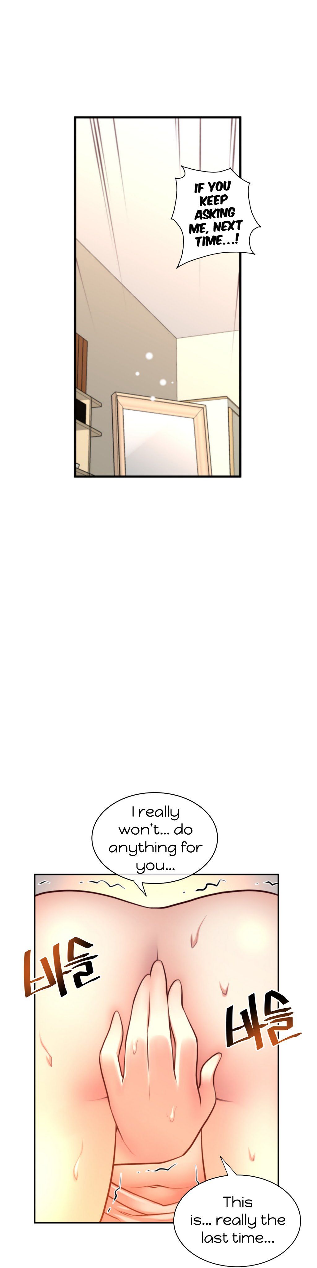 Master In My Dreams - Chapter 29 [photo 11] - MangaPorn