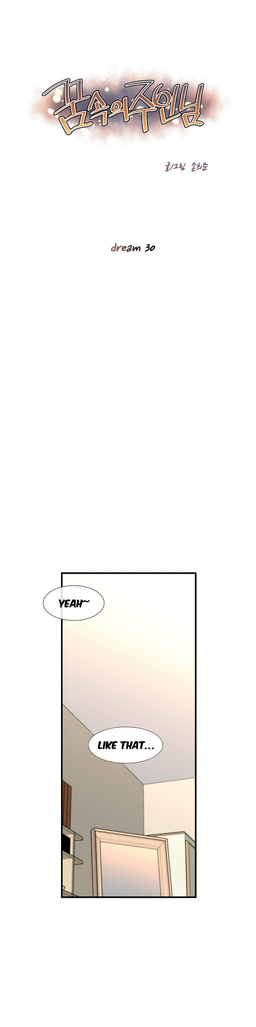 Master In My Dreams - Chapter 30 [photo 1] - MangaPorn