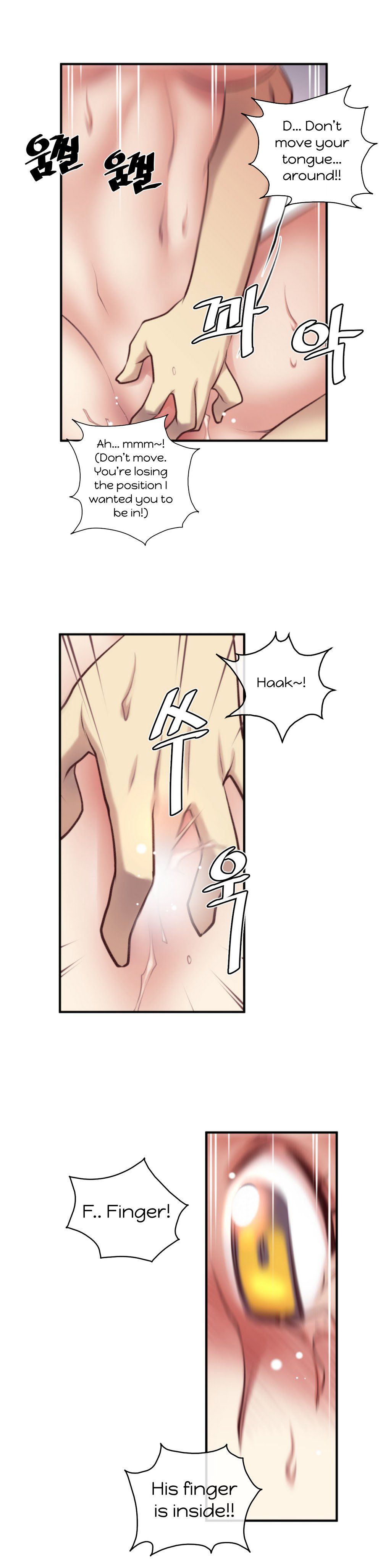 Master In My Dreams - Chapter 30 [photo 19] - MangaPorn