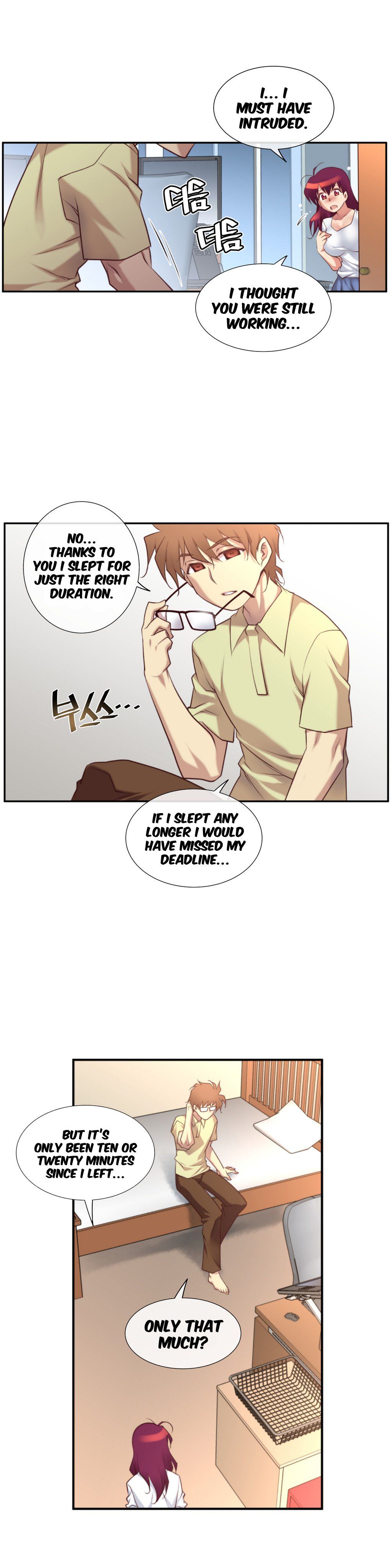 Master In My Dreams - Chapter 31 [photo 12] - MangaPorn