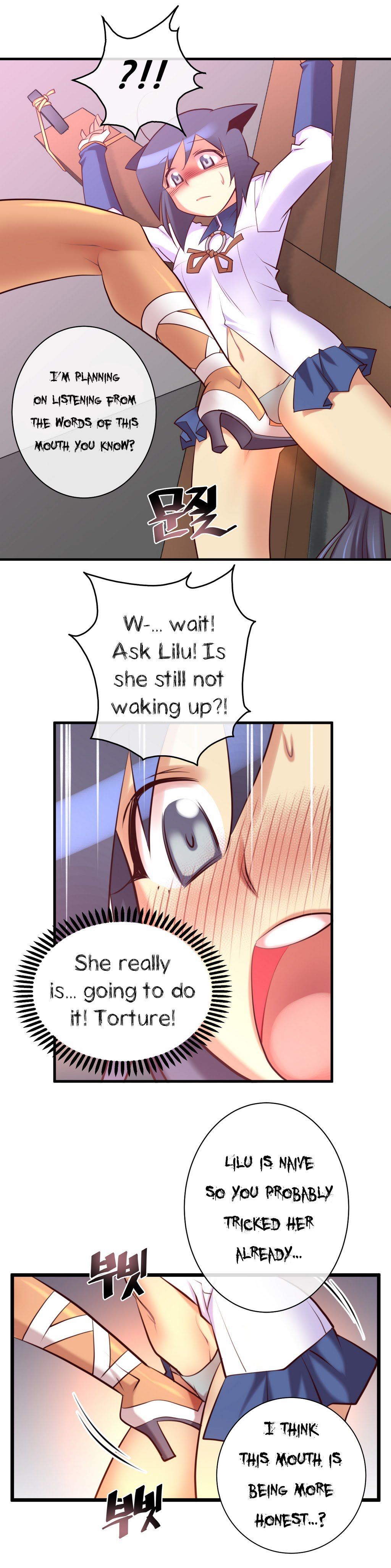 Master In My Dreams - Chapter 32 [photo 18] - MangaPorn