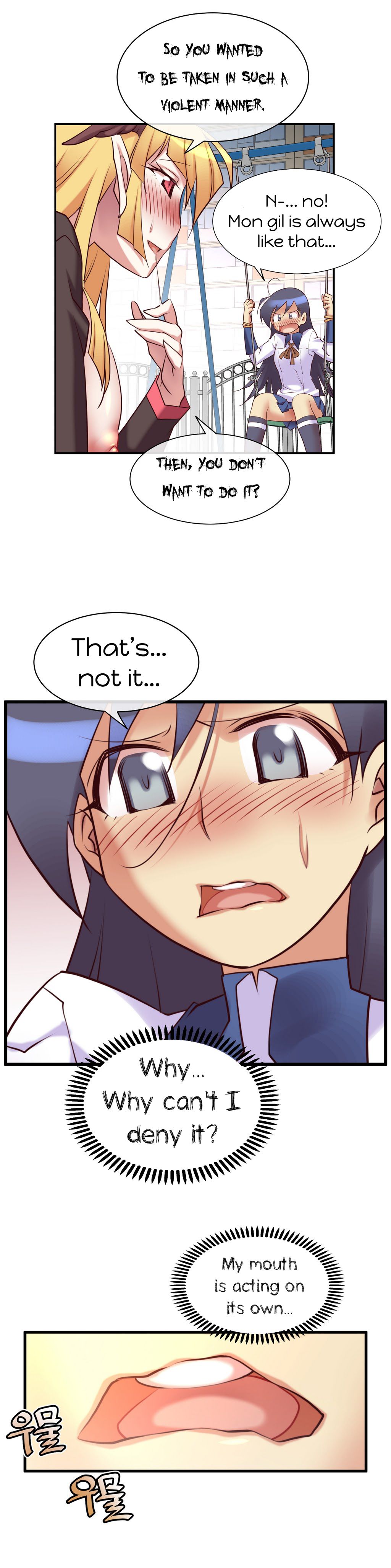 Master In My Dreams - Chapter 33 [photo 20] - MangaPorn