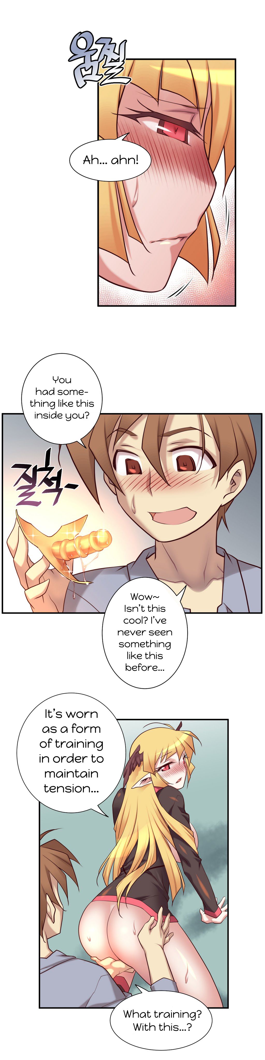 Master In My Dreams - Chapter 33 [photo 23] - MangaPorn