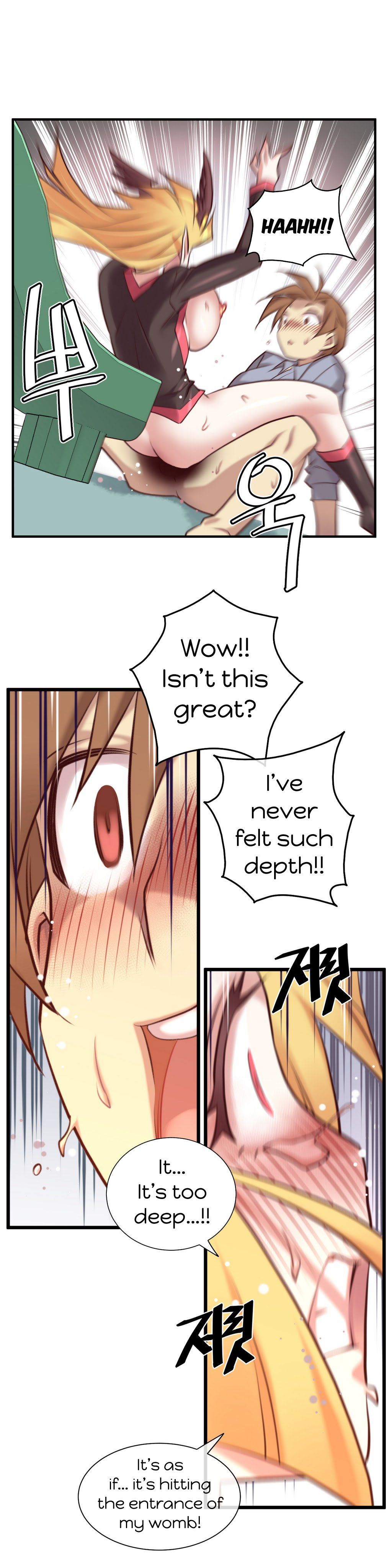 Master In My Dreams - Chapter 34 [photo 18] - MangaPorn