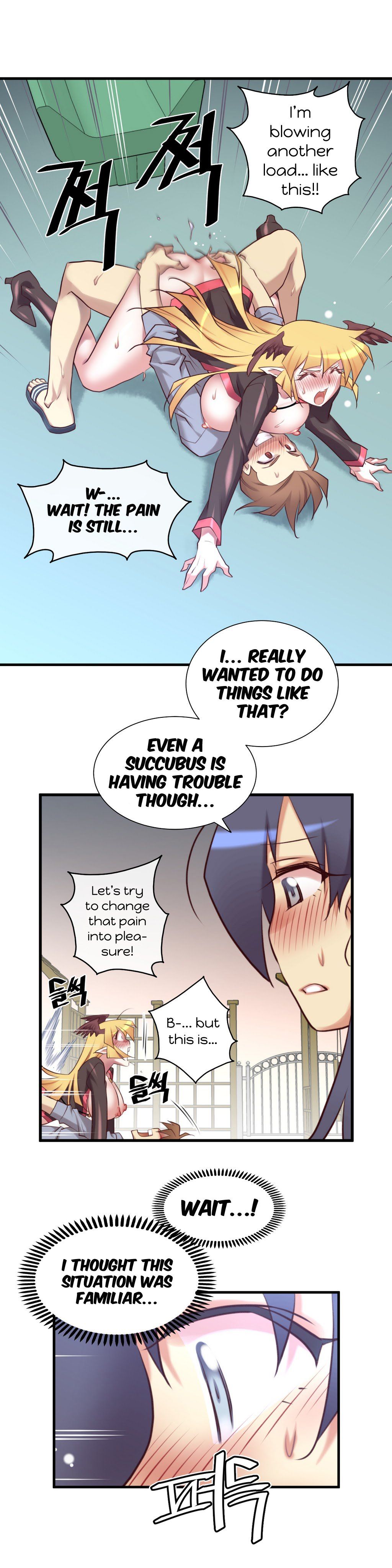 Master In My Dreams - Chapter 34 [photo 19] - MangaPorn