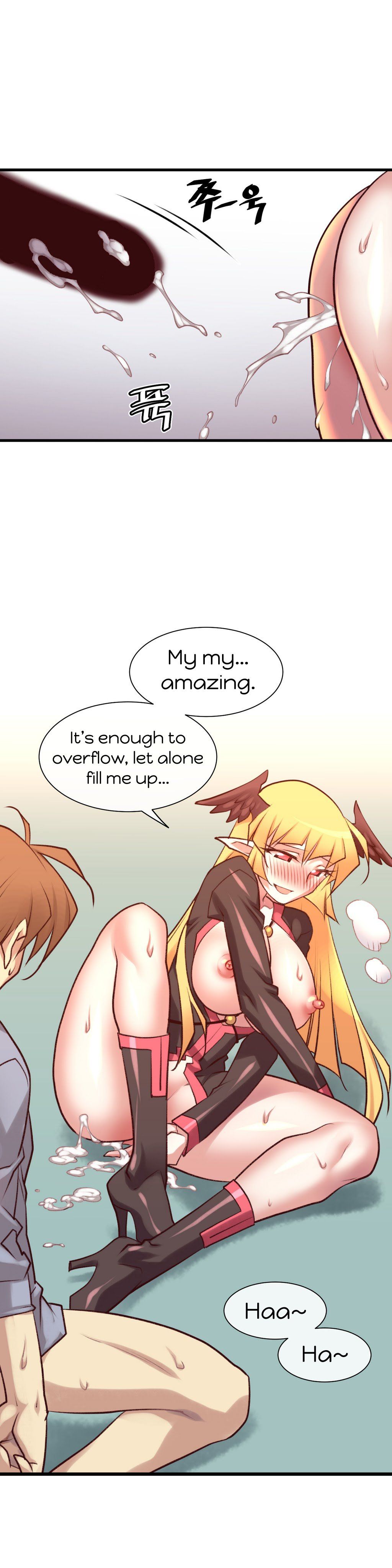 Master In My Dreams - Chapter 34 [photo 4] - MangaPorn