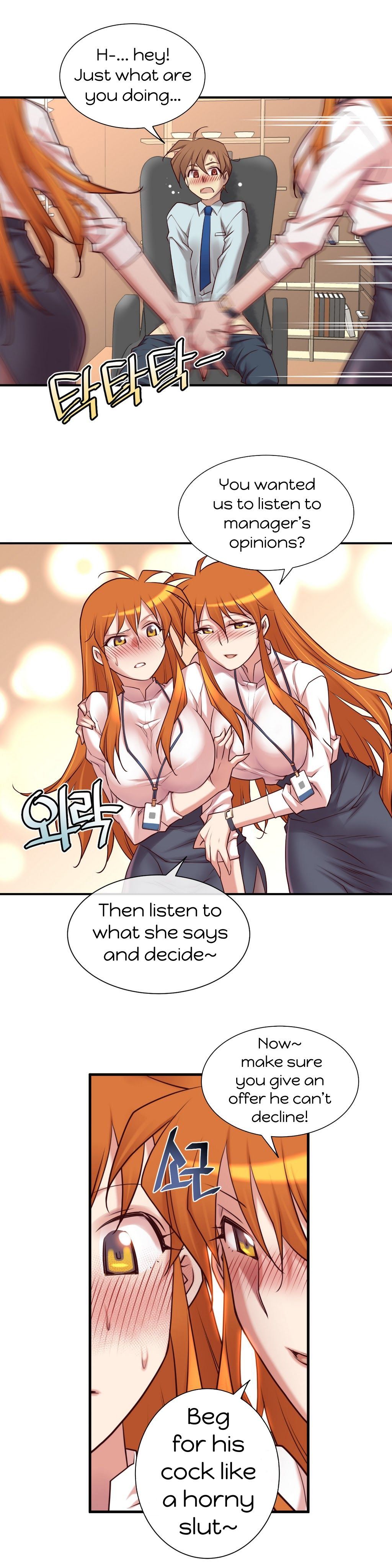 Master In My Dreams - Chapter 36 [photo 17] - MangaPorn