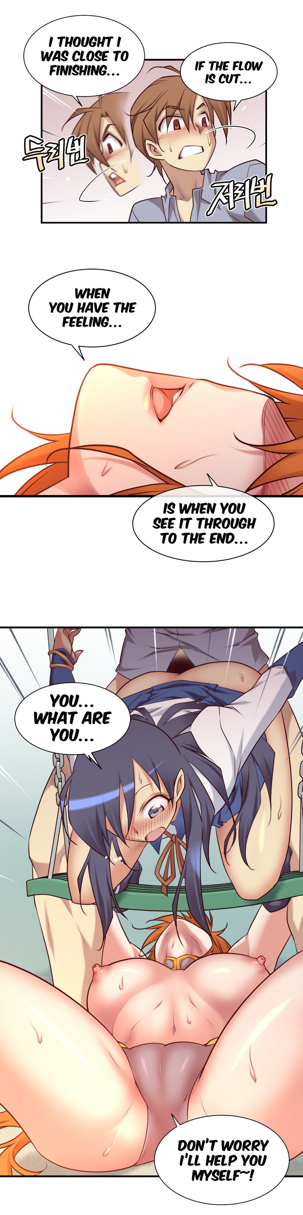 Master In My Dreams - Chapter 41 [photo 4] - MangaPorn