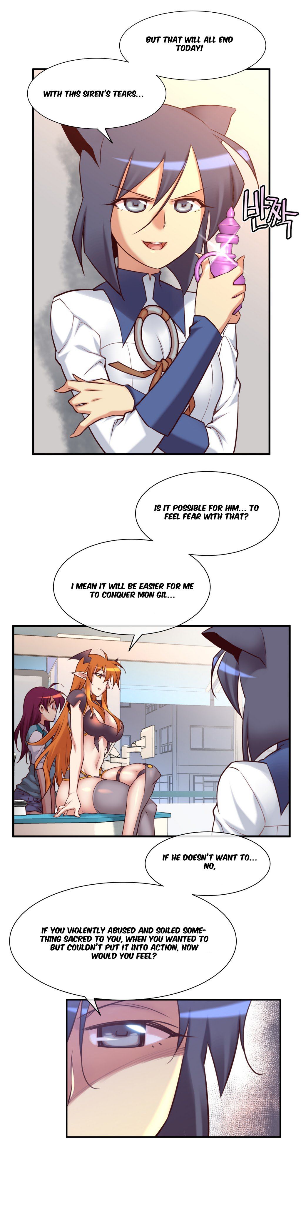 Master In My Dreams - Chapter 44 [photo 7] - MangaPorn