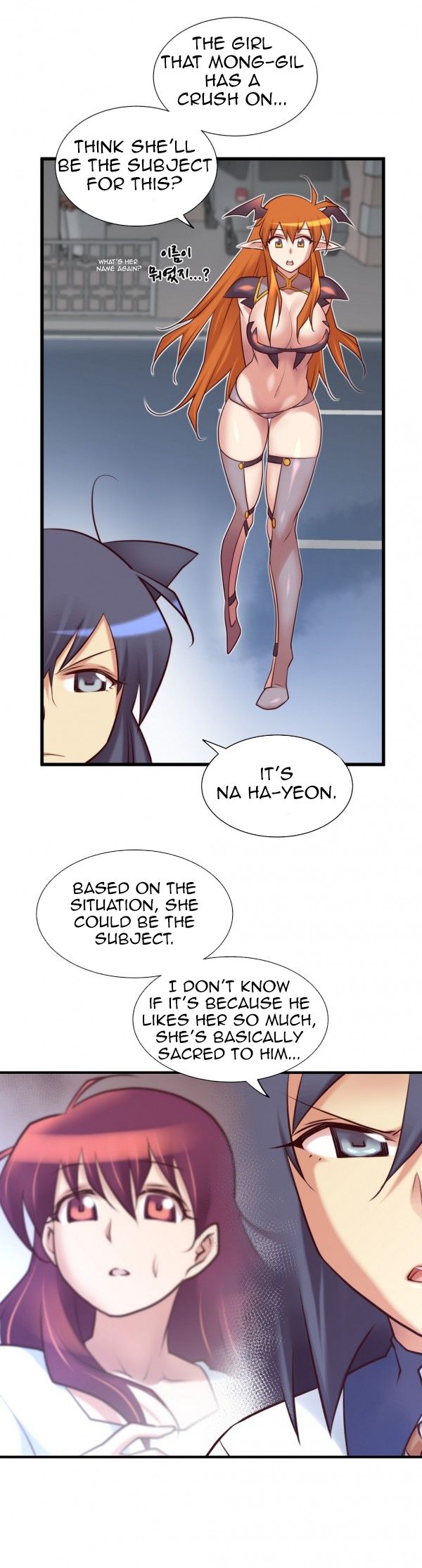 Master In My Dreams - Chapter 45 [photo 10] - MangaPorn