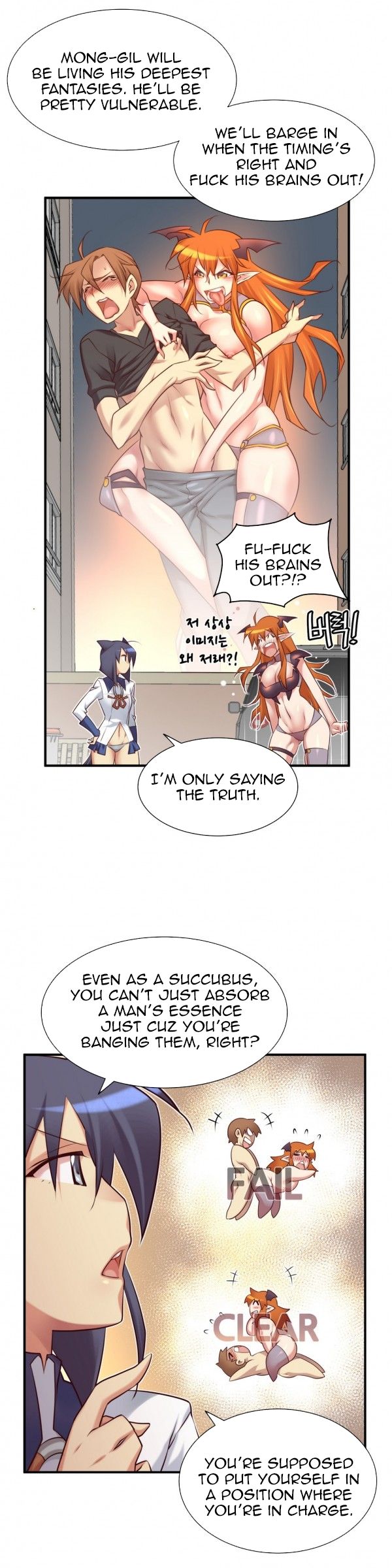 Master In My Dreams - Chapter 45 [photo 6] - MangaPorn