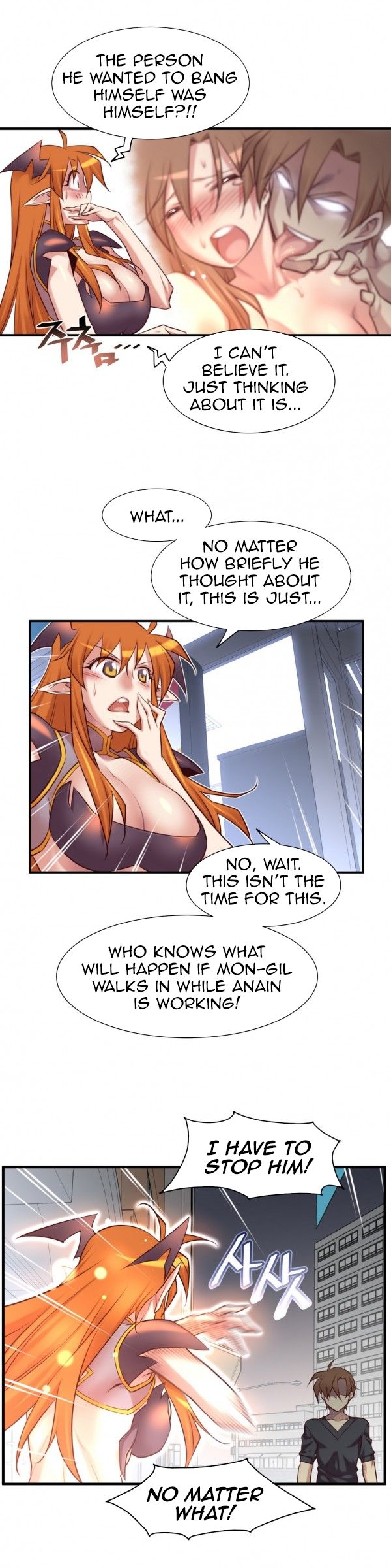 Master In My Dreams - Chapter 46 [photo 12] - MangaPorn