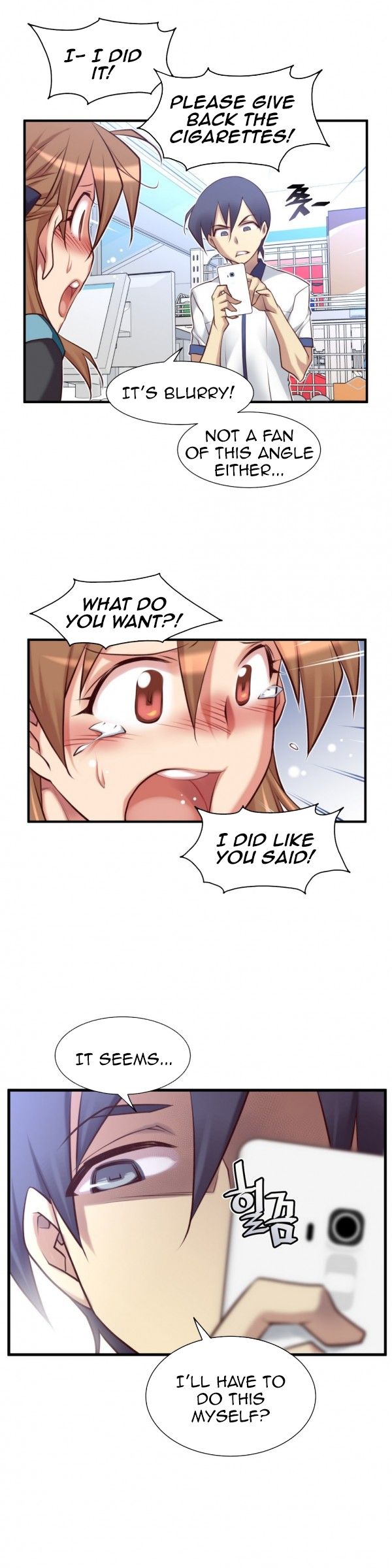 Master In My Dreams - Chapter 46 [photo 19] - MangaPorn