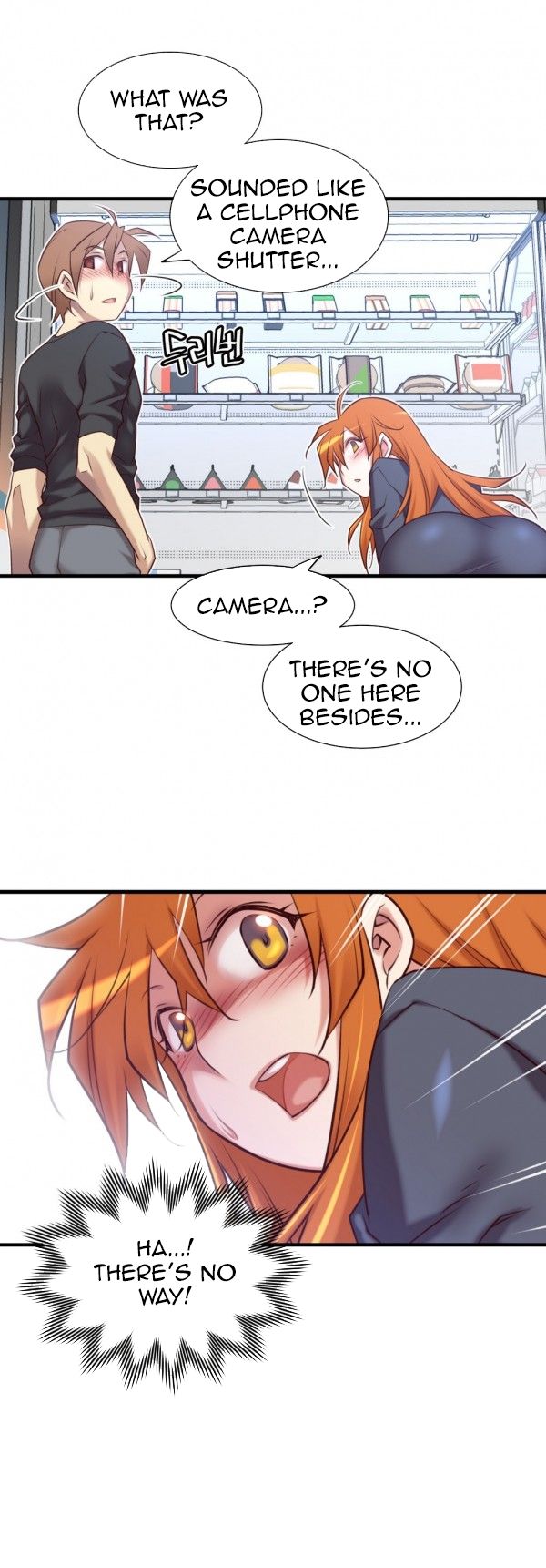 Master In My Dreams - Chapter 47 [photo 10] - MangaPorn