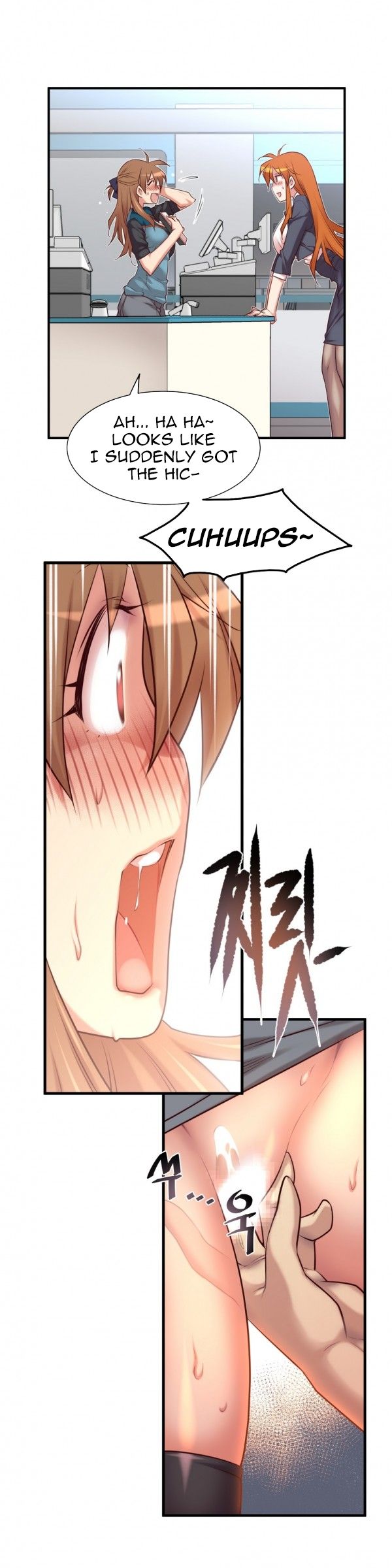 Master In My Dreams - Chapter 47 [photo 16] - MangaPorn