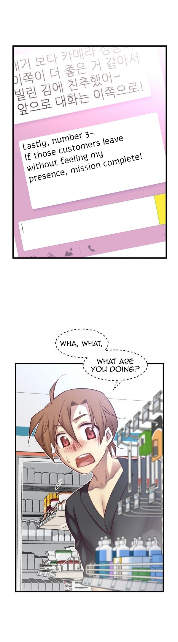 Master In My Dreams - Chapter 47 [photo 22] - MangaPorn