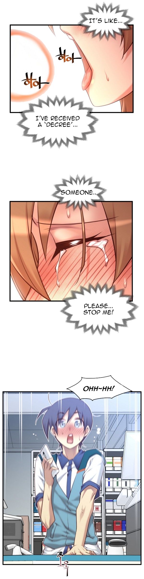 Master In My Dreams - Chapter 49 [photo 18] - MangaPorn