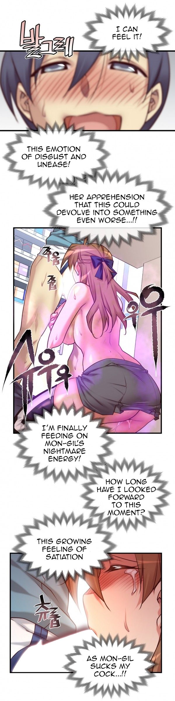 Master In My Dreams - Chapter 49 [photo 19] - MangaPorn