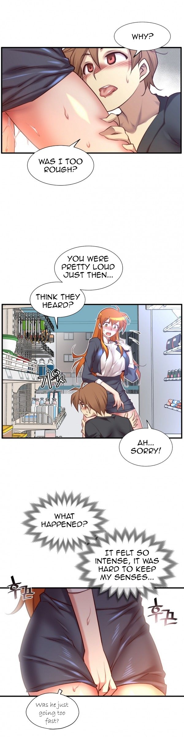 Master In My Dreams - Chapter 49 [photo 2] - MangaPorn