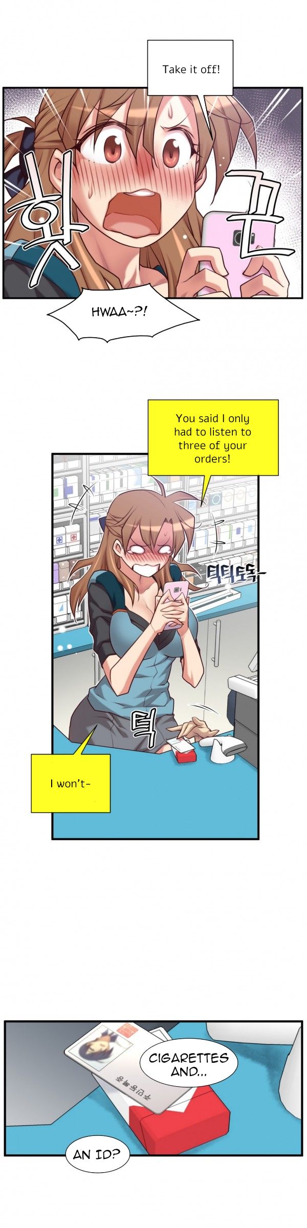 Master In My Dreams - Chapter 49 [photo 8] - MangaPorn