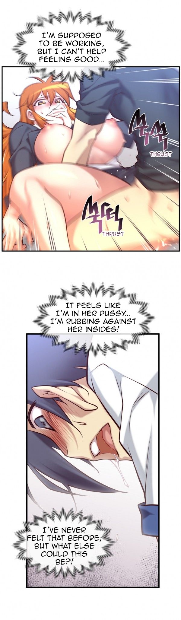 Master In My Dreams - Chapter 50 [photo 14] - MangaPorn