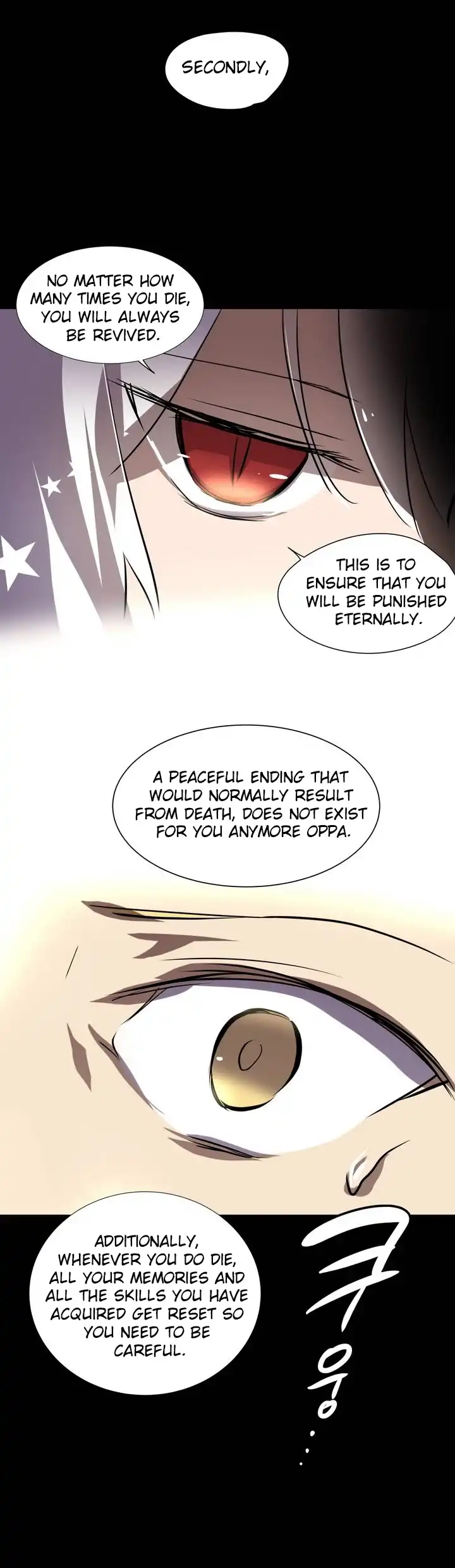 Narakarana - Chapter 0 [photo 17] - MangaPorn
