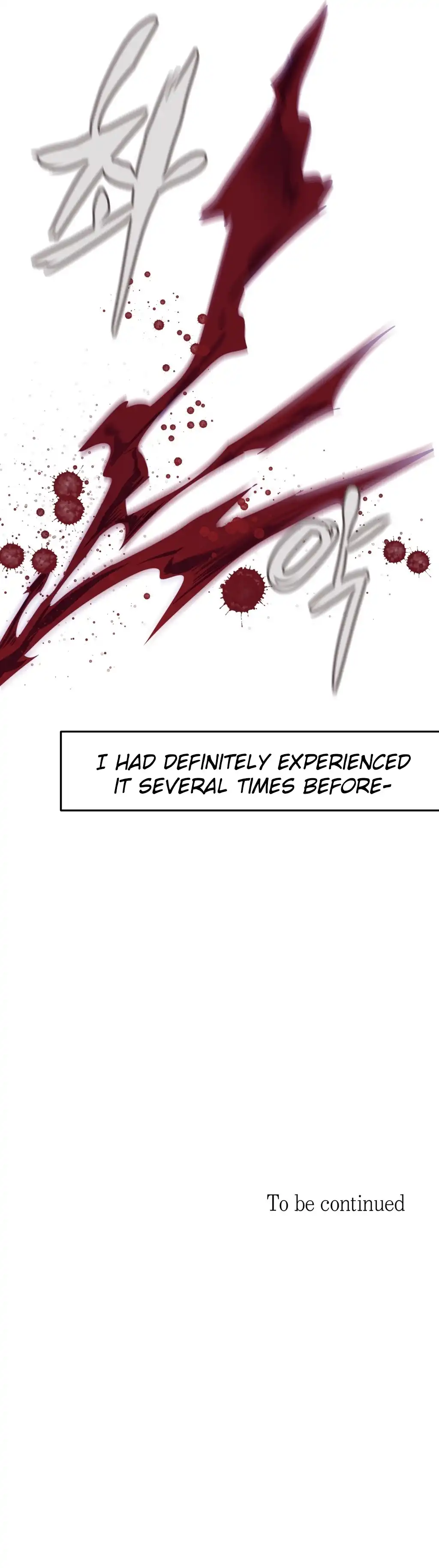 Narakarana - Chapter 2 [photo 24] - MangaPorn