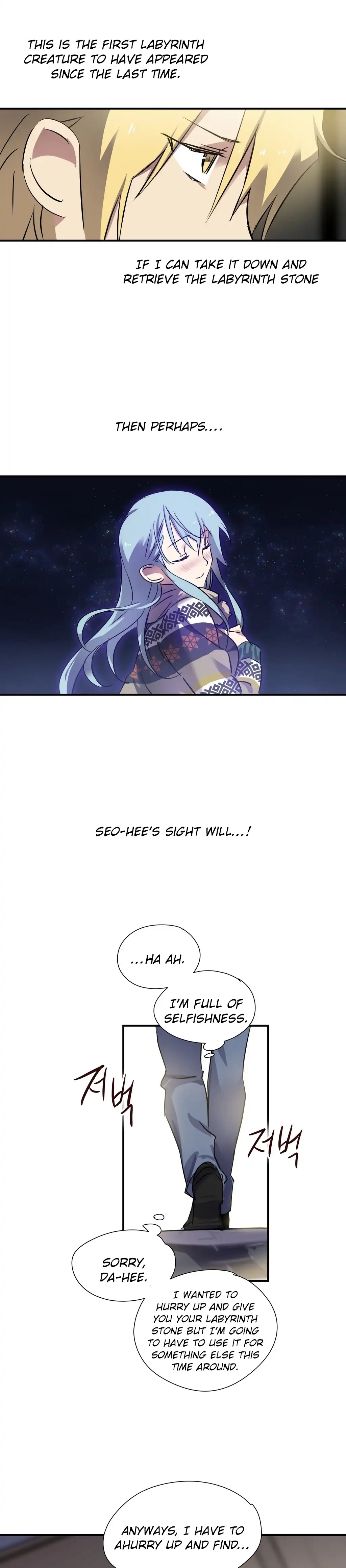 Narakarana - Chapter 6 [photo 13] - MangaPorn