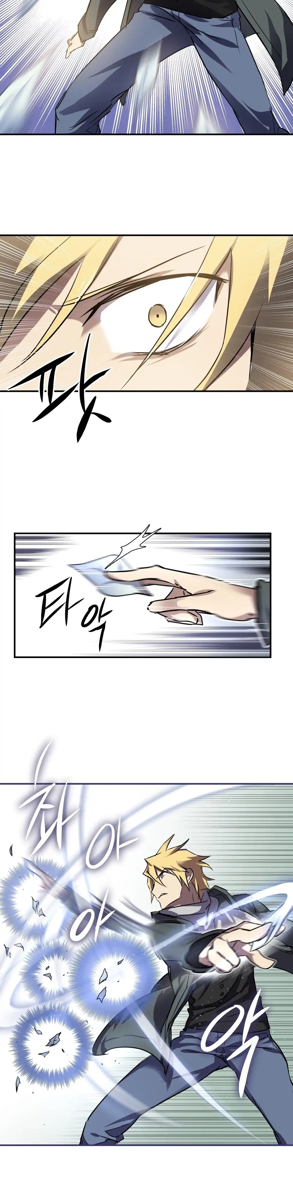 Narakarana - Chapter 6 [photo 18] - MangaPorn