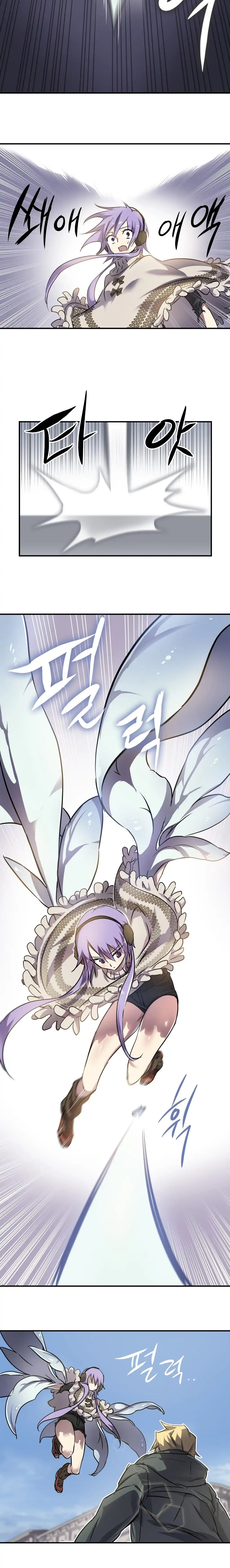 Narakarana - Chapter 6 [photo 20] - MangaPorn