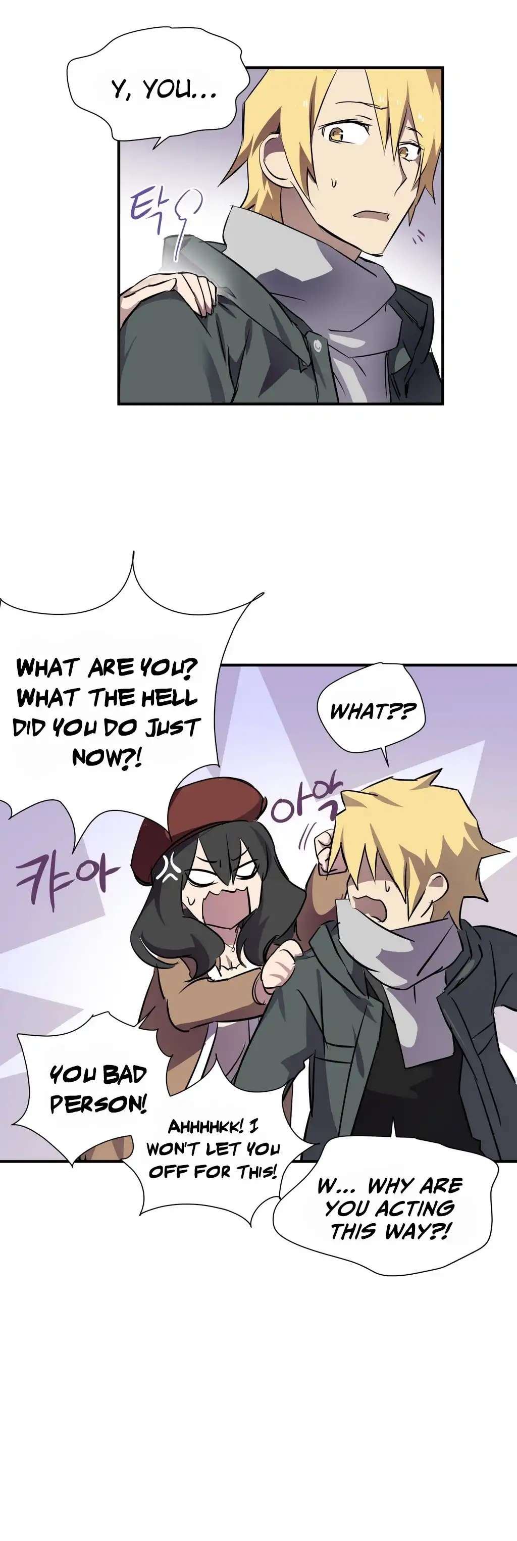 Narakarana - Chapter 6 [photo 24] - MangaPorn