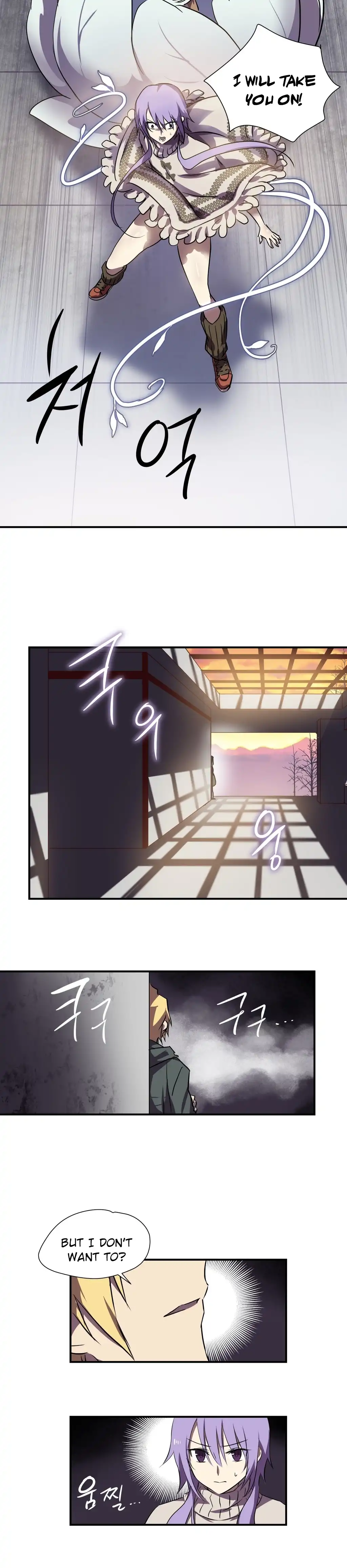 Narakarana - Chapter 7 [photo 14] - MangaPorn