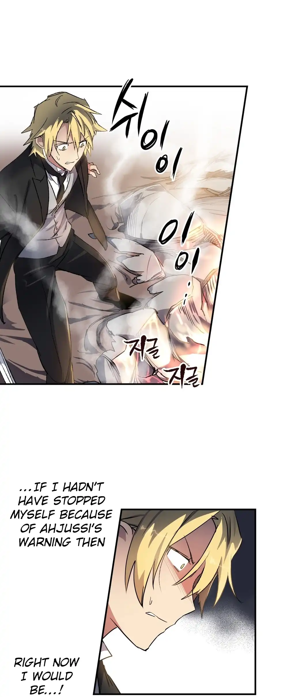 Narakarana - Chapter 13 [photo 11] - MangaPorn