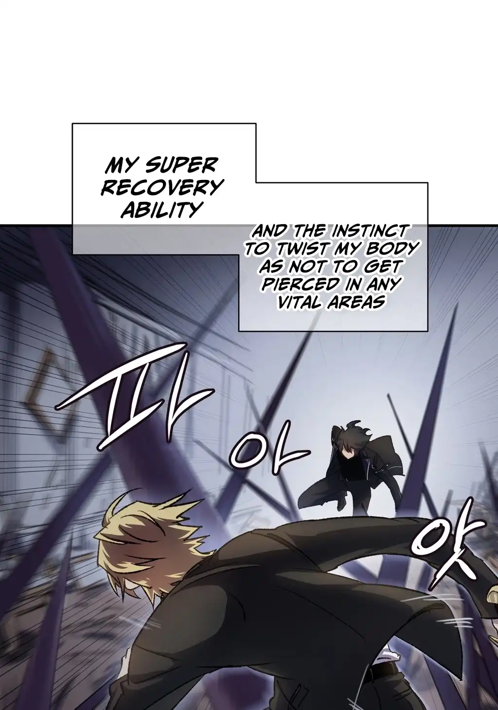 Narakarana - Chapter 13 [photo 21] - MangaPorn