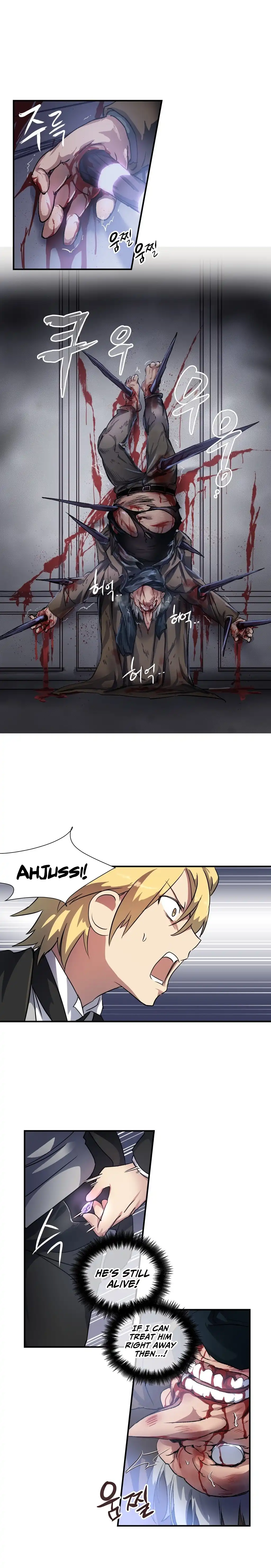 Narakarana - Chapter 13 [photo 9] - MangaPorn